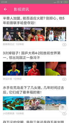 吉吉影音，探索电影的无限魅力