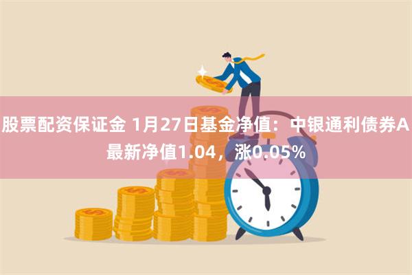 2025年2月23日 第19页