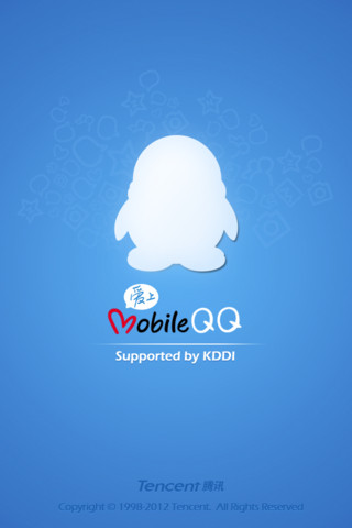 下载QQ 2016最新版，全新社交体验等你来体验