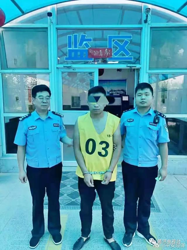 最新警车，科技力量化身正义的使者