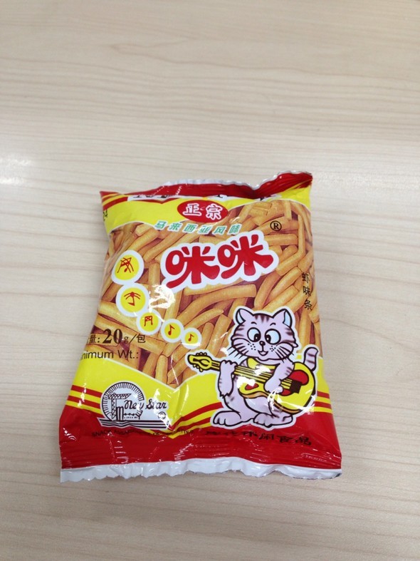 咪咪爱的新探索之旅，发现与冒险的旅程