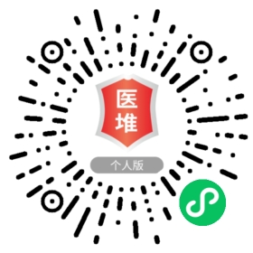 压铸加工 第9页