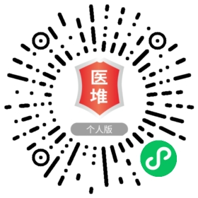 西安护士招聘信息与职业前景展望