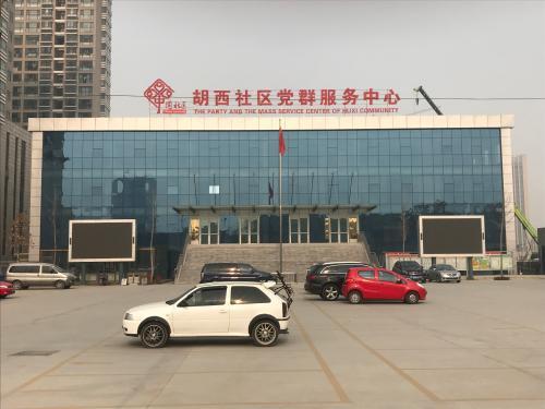 次哲